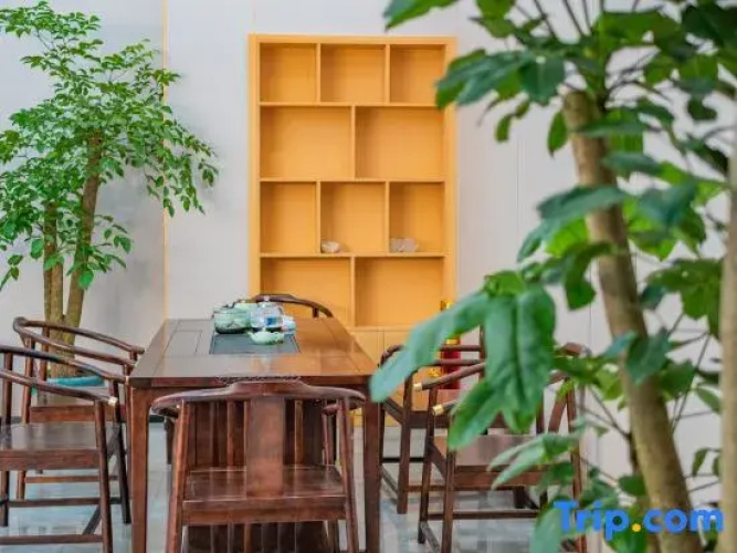 Quan'er Smart Hotel