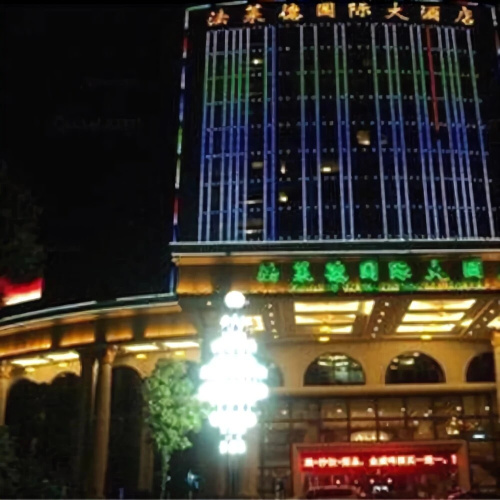 Falaide International Hotel