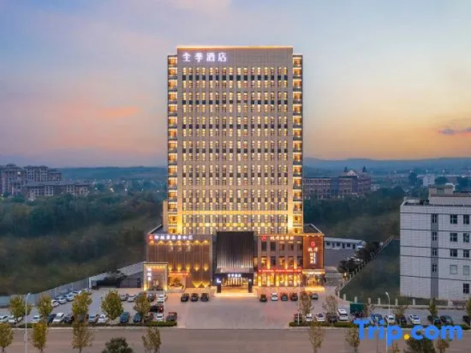 Ji Hotel Dalian Changxingdao Economic Zone