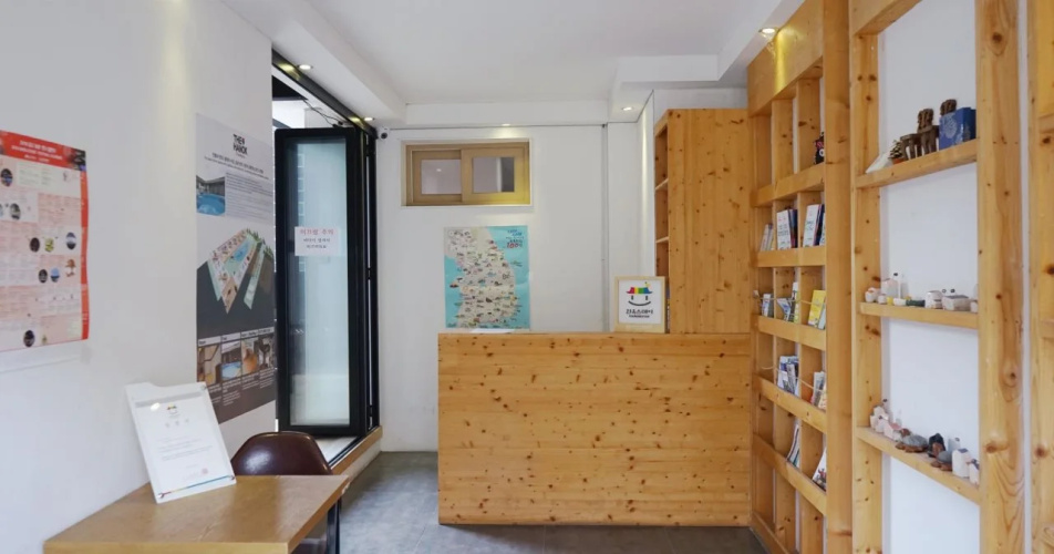 The Hanok & Spa