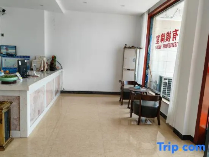 Xiangshan Jingyi Hotel