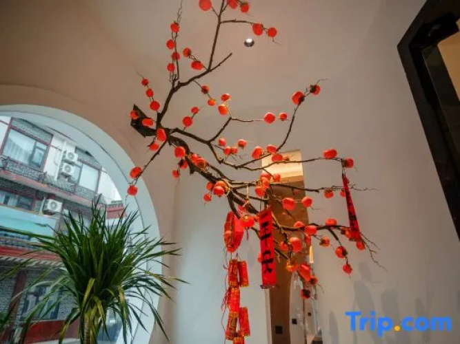 Xingfuli Xiangwang B&B