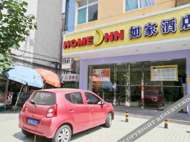 Home Inn