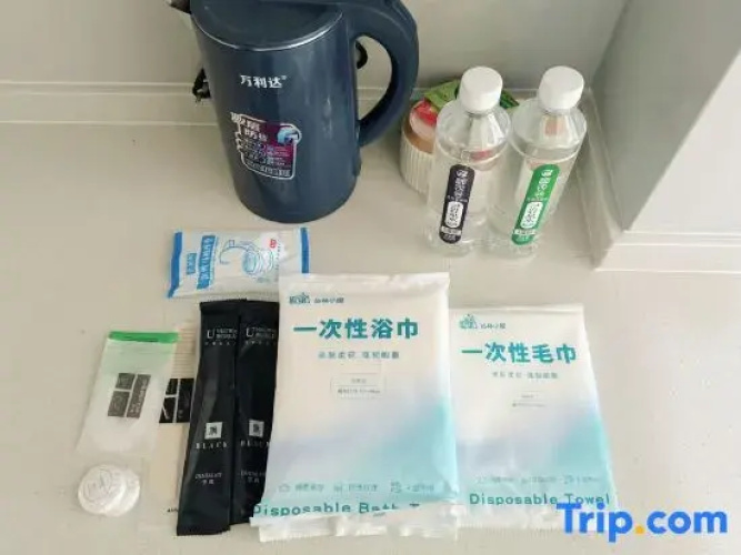 Xiaozhu Yixia Homestay