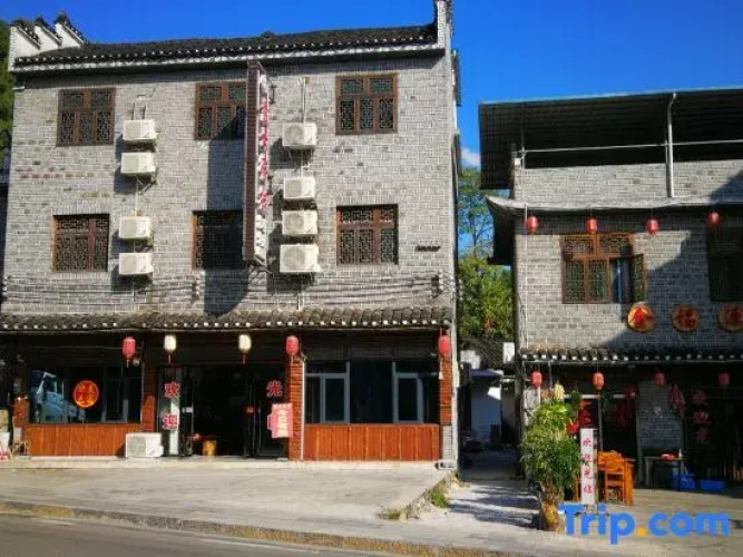suyunkezhan