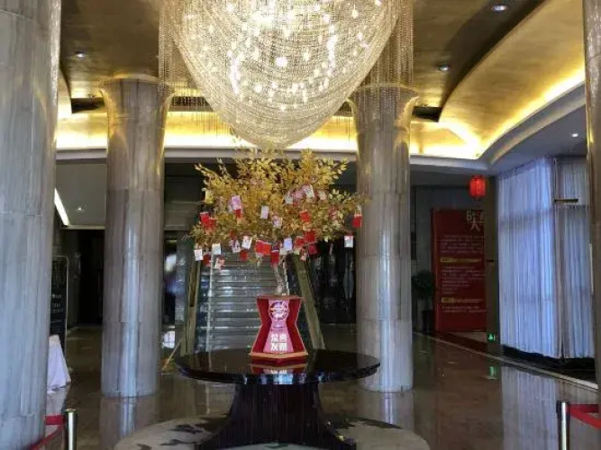 Pujing Hotel