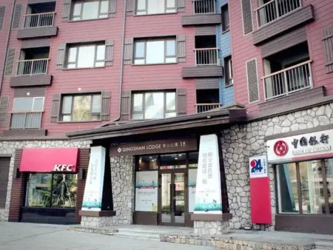 Yoga Apartment