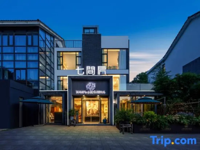 Luck seven Design Hotel