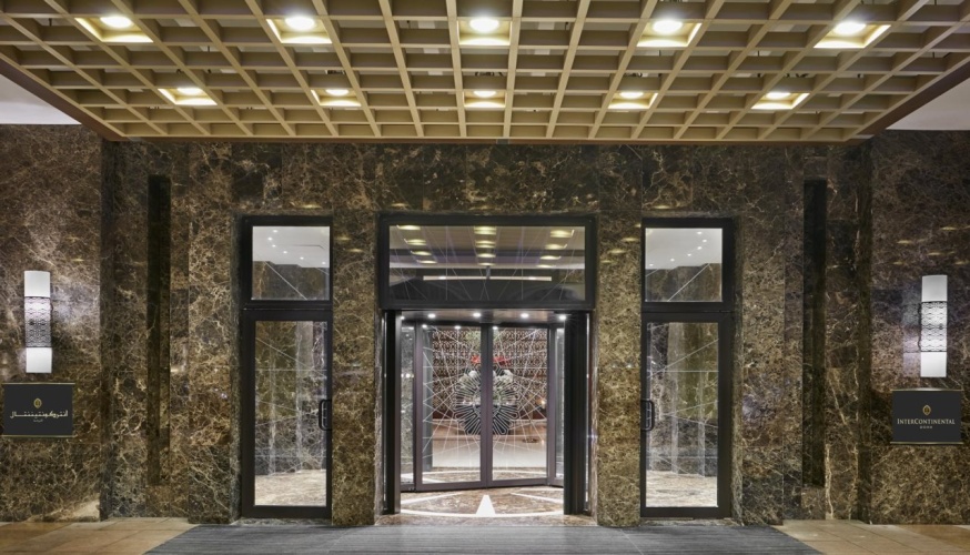 InterContinental Doha photo 28