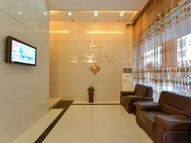 Jingdu Business Hotel