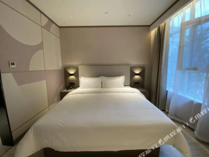 HanTing Hotel (Xinjiang Jiangzhou Avenue)