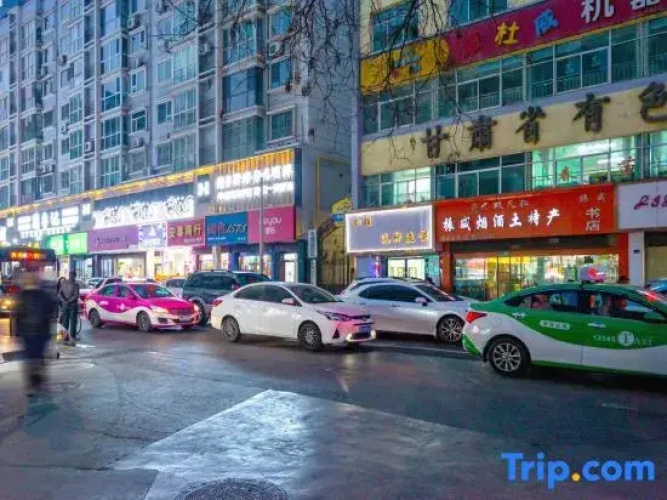Domain E-sports Hotel - Lanzhou