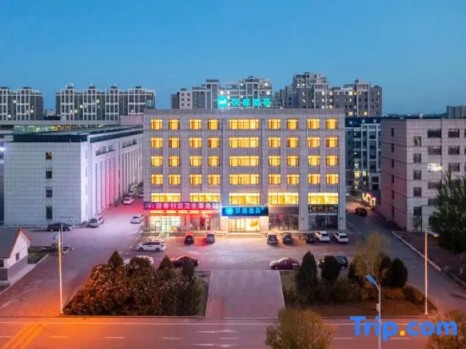 HanTing Hotel (Dalian Huayuankou)