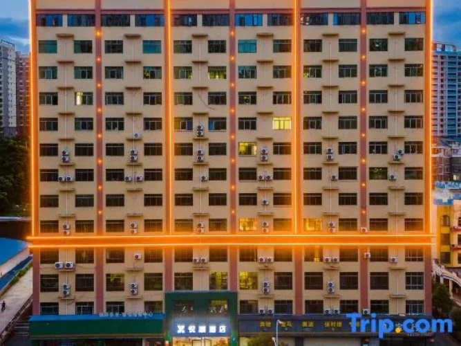 Chenzhou Yueshun Hotel