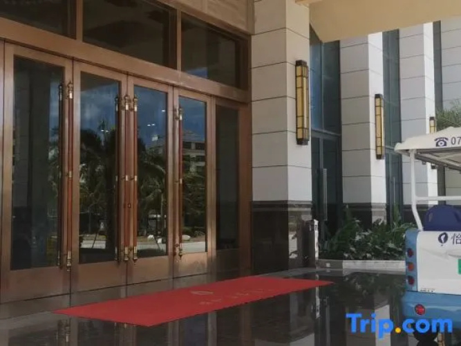 Yihe Siji Hotel