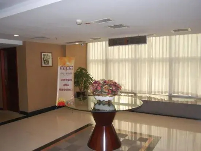 Shenzhou Hotel