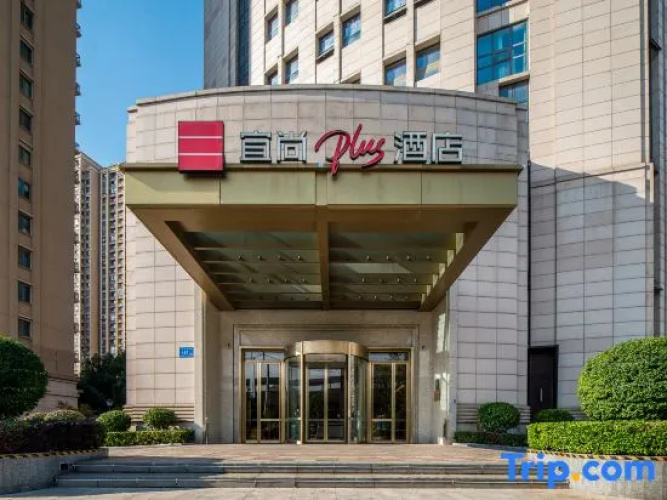 Wuxi Echarm Plus Hotel