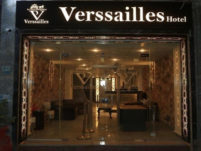 Verssailles Pyramids Hotel - Giza