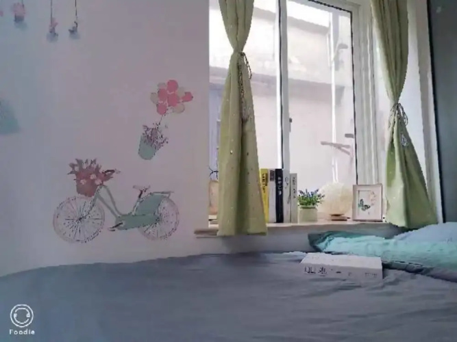 Hard Candy Apartment No.17