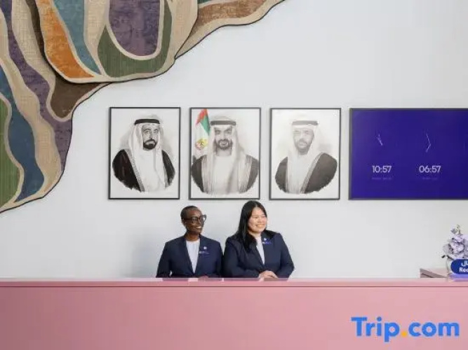 Nest Hotel
