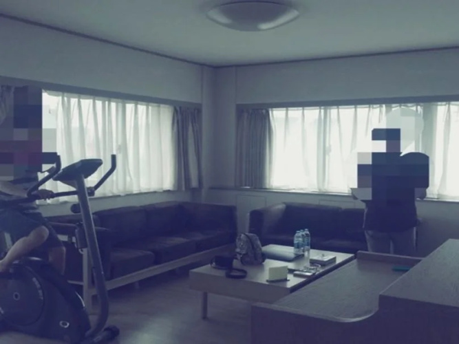 JiuXian Condominium
