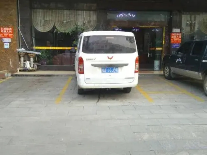 Mingzhu Kangle Hotel