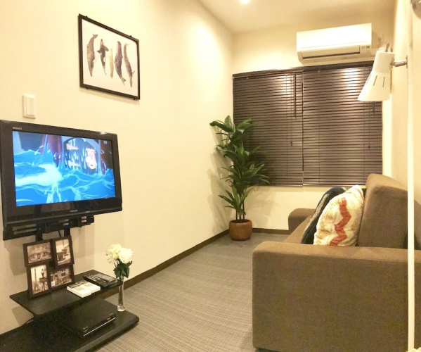 Osaka Premium House