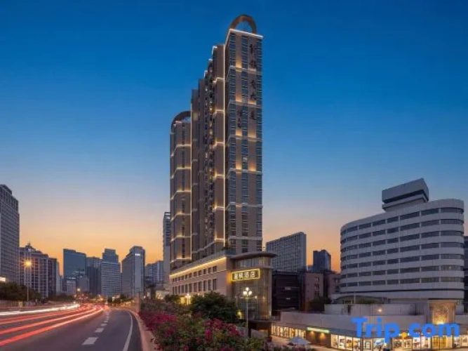 Lavande Hotel Shenzhen Luohu Port Guomao Subway Station