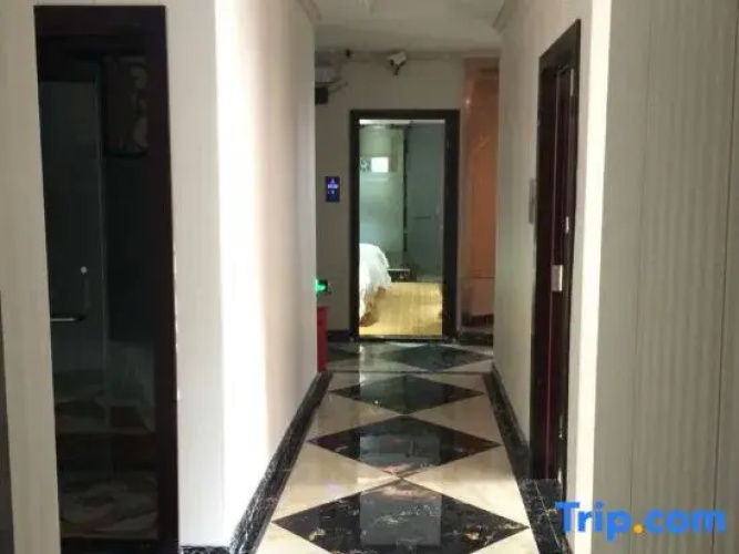 Suining Mantiantianxing Hotel