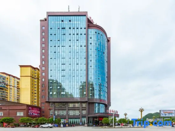 Shengji Hotel