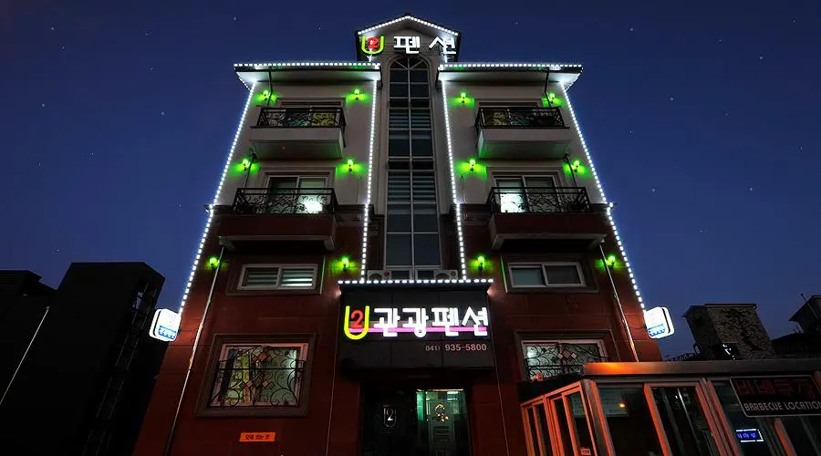 Imagen del hotel