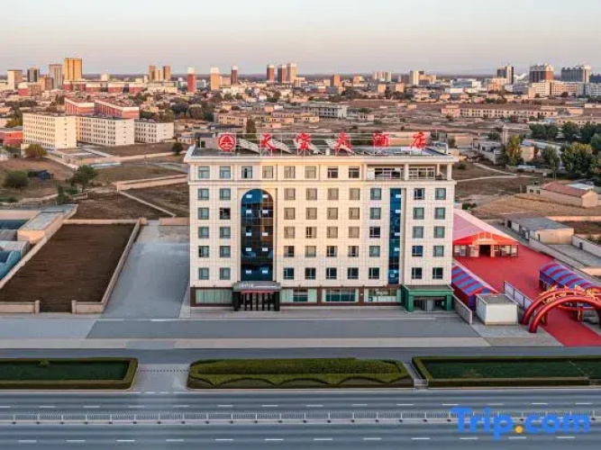 Dingbian Tianbao Hotel