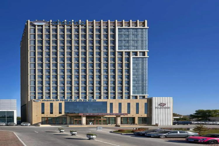 Shama Daqing Serviced Apartment Hotel