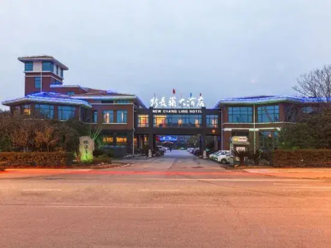 New Chang Ling Hotel