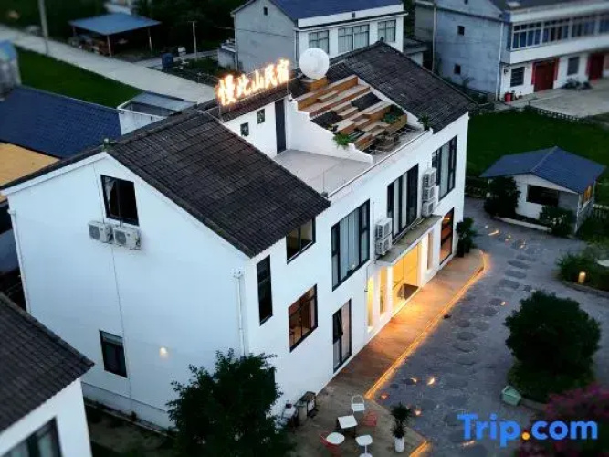 Mancishan Homestay（Xingyi）