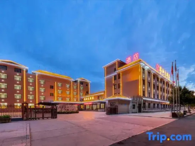 Ruihe Hotel