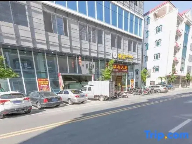 Tianxi Hotel