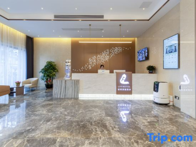 Lavande Fortune Hotel