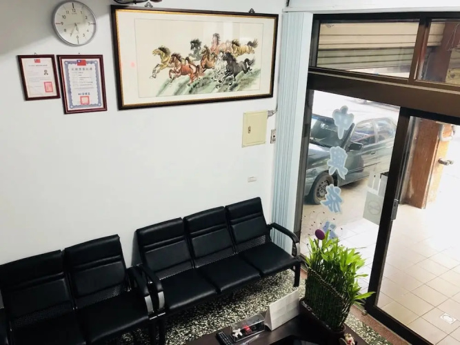 Hsiang Hotel