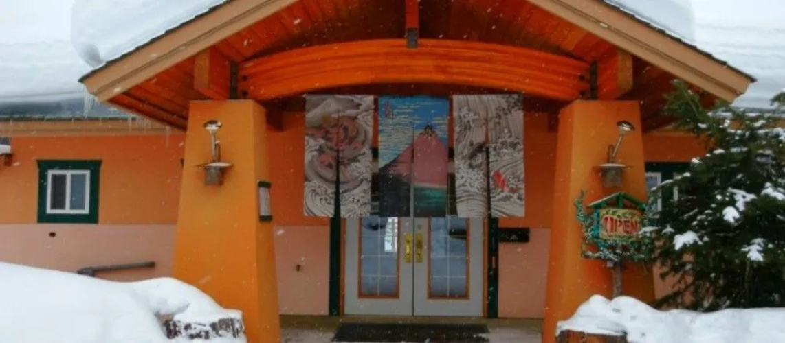 Horie Sun Lodge