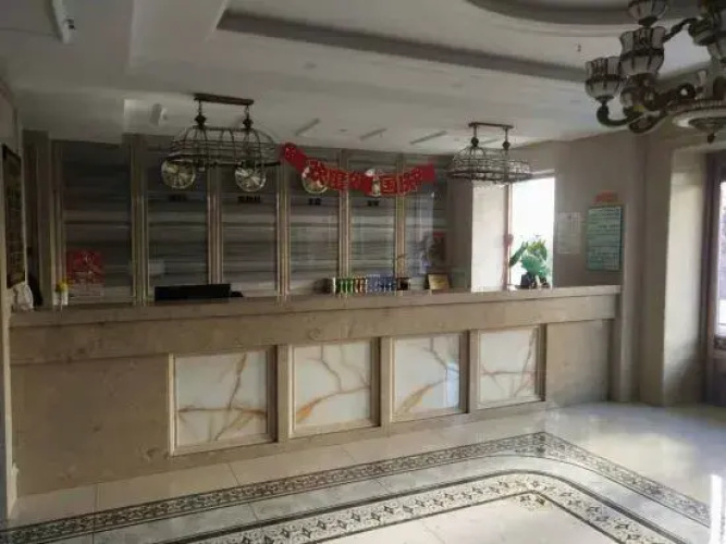 Harbin Yiyi Express Hotel