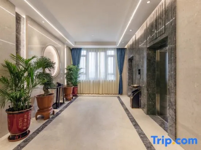 Wuping Fangyuan Spring Hotel