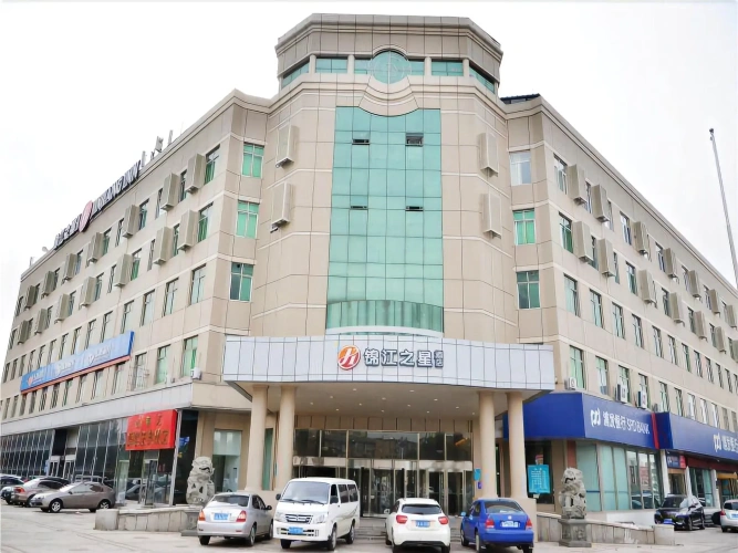 Jinjiang Inn Changchun Exhibition Center