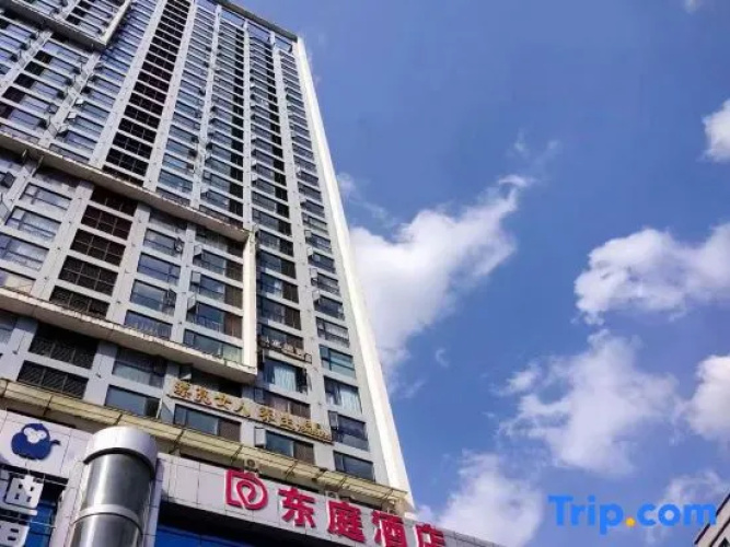Hotels in East