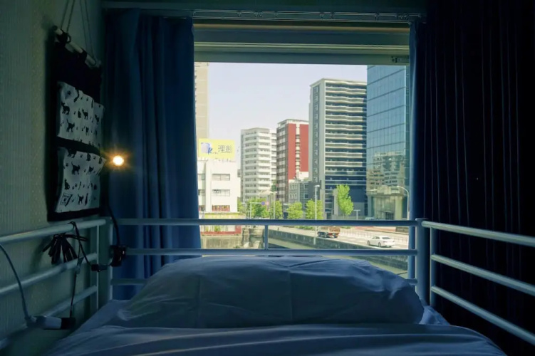 Fukuoka Tabiji Hostel