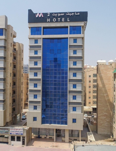 2 Bedrooms Executive Suite