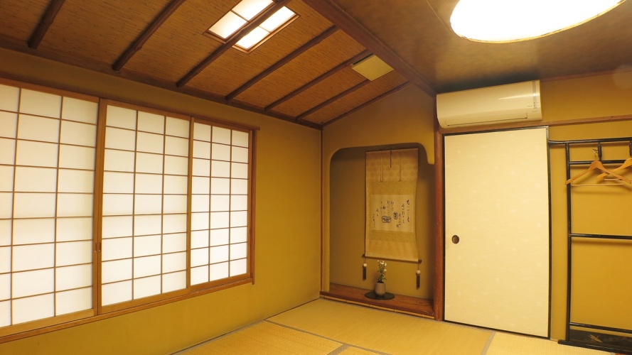Economy room