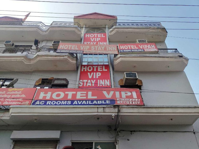 Image de l'hôtel