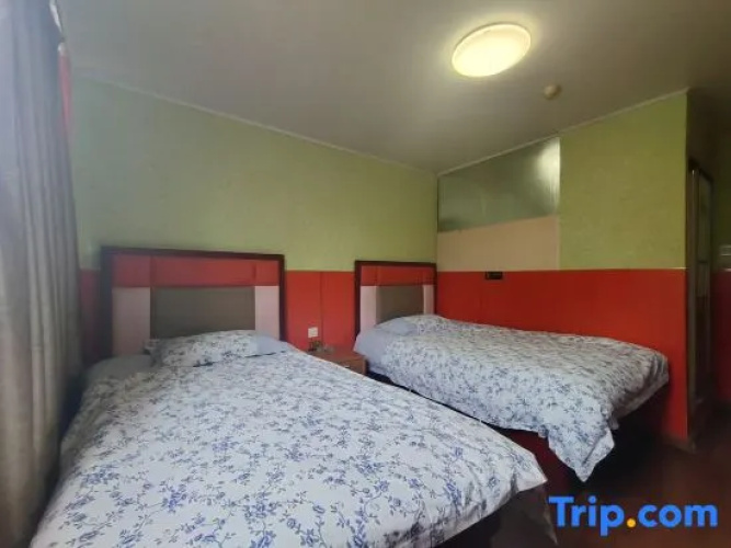 Yundu Hotel