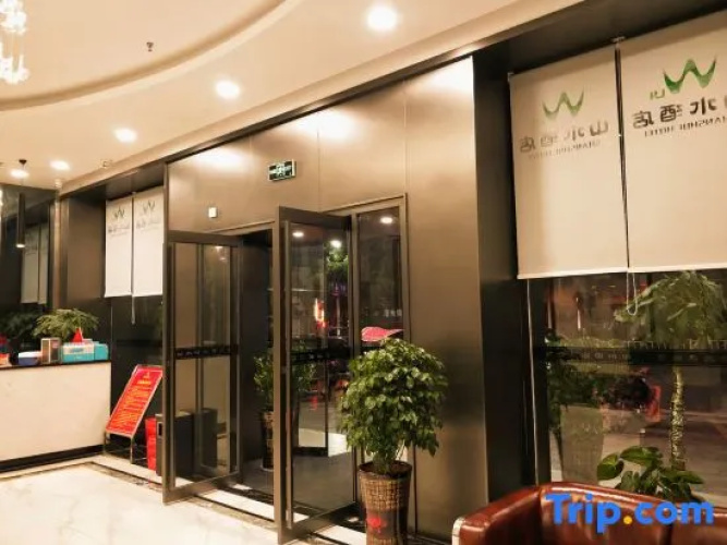 guiyang Shanshui Hotel